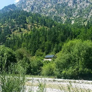  Gasthof Guest Hause Artani